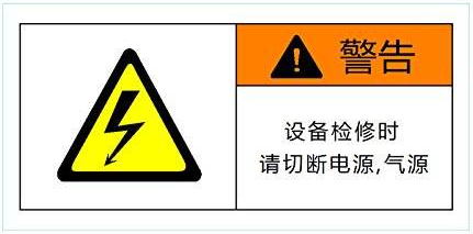 空气能热泵维护：空气能热泵停用后如何保养？