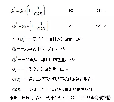 绿巨人视频网站下载实施方案及绿巨人视频网站下载设计